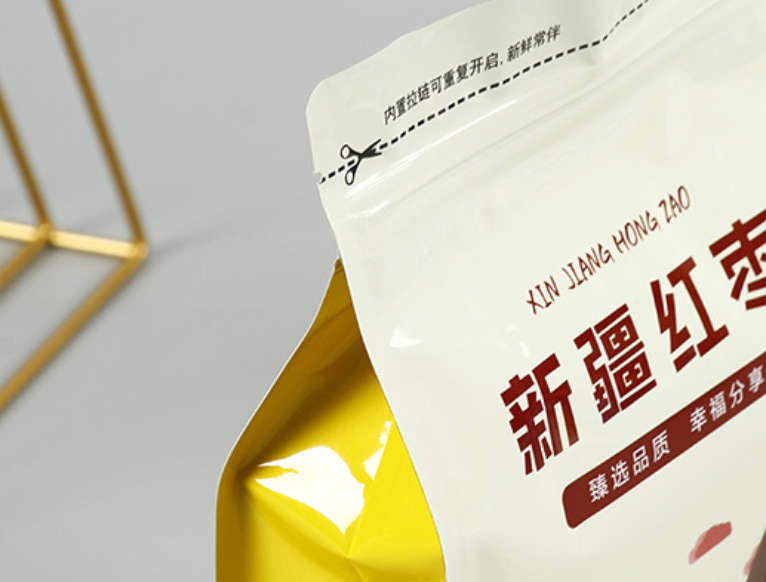 Octagonal Square Bottom LDPE Aluminum Foil ZipLock Bag Stand Up Bag