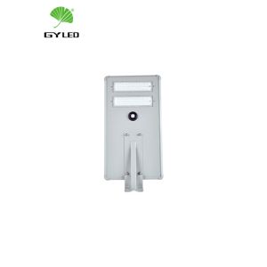 China Outdoor Road 3500k 50w Solar Spot Lights Integrated lamp wholesale