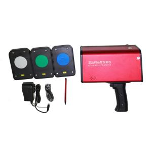 China One Click Calibration Traffic 32mm Sign Retroreflectometer Quick Detection wholesale