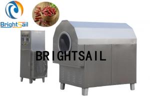 China SS304 30-450kg/H Chili Drying Machine For Industry wholesale