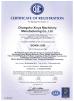 Changshu Xinya Machinery Manufacturing Co., Ltd. Certifications