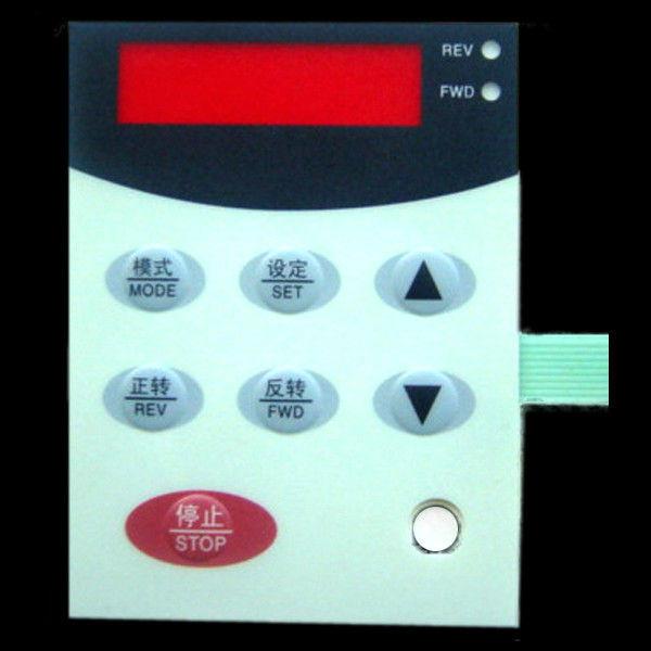 Quality Flexible Stock Rubber Membrane Switch Keypad with LCD Screen , White for sale