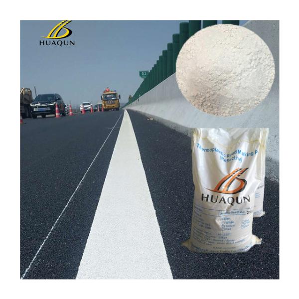 Quality Customized Quick Drying Traffic Paint Thermoplastic Resin Road Marking Paint for sale