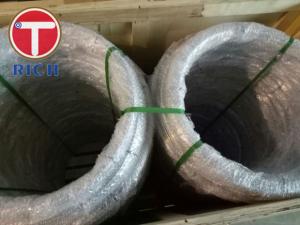 China Annealing 304 316 ASTM A213 Stainless Steel Coil Tube wholesale