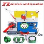Automatic Rewinding Machine PP PET Automatic Winding Machine For Servo Motor