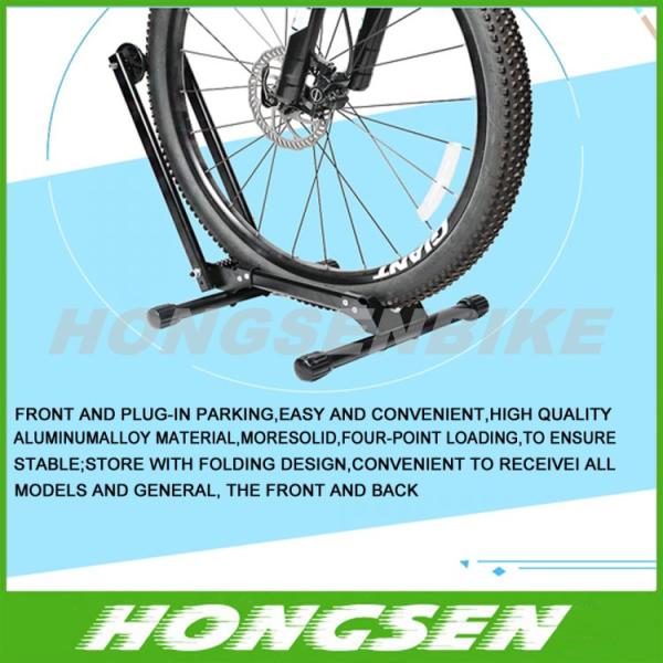 HS-026A Modern foldable display steel racks