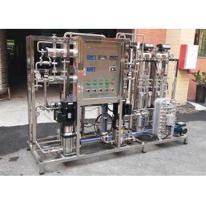Industrial RO Water Treatment Plant / Commercial RO Water Systems