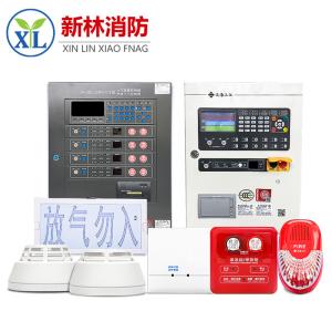 China Security Alarm System F200 Points Addressable Fire Alarm Control System Control Panel wholesale