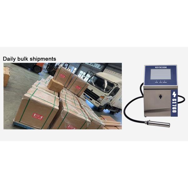 OEM Printer Customization - S1760 Industrial Coding Machine Service