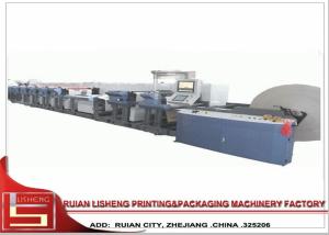 China Automatic Flexo Printing Unit Paperboard Printing Machine with PLC system wholesale