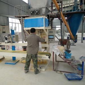 China Rust Resistant 1000kg Alkalized Cocoa Powder Filling Line wholesale