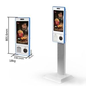 China Restaurant Windows Self Service Pos System Kiosk Square Self Checkout Kiosk wholesale