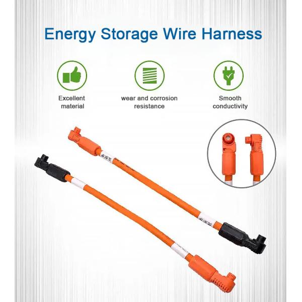 Customized energy storage 200A high current 1500V high voltage commercial mobile energy storage cabinet battery harness