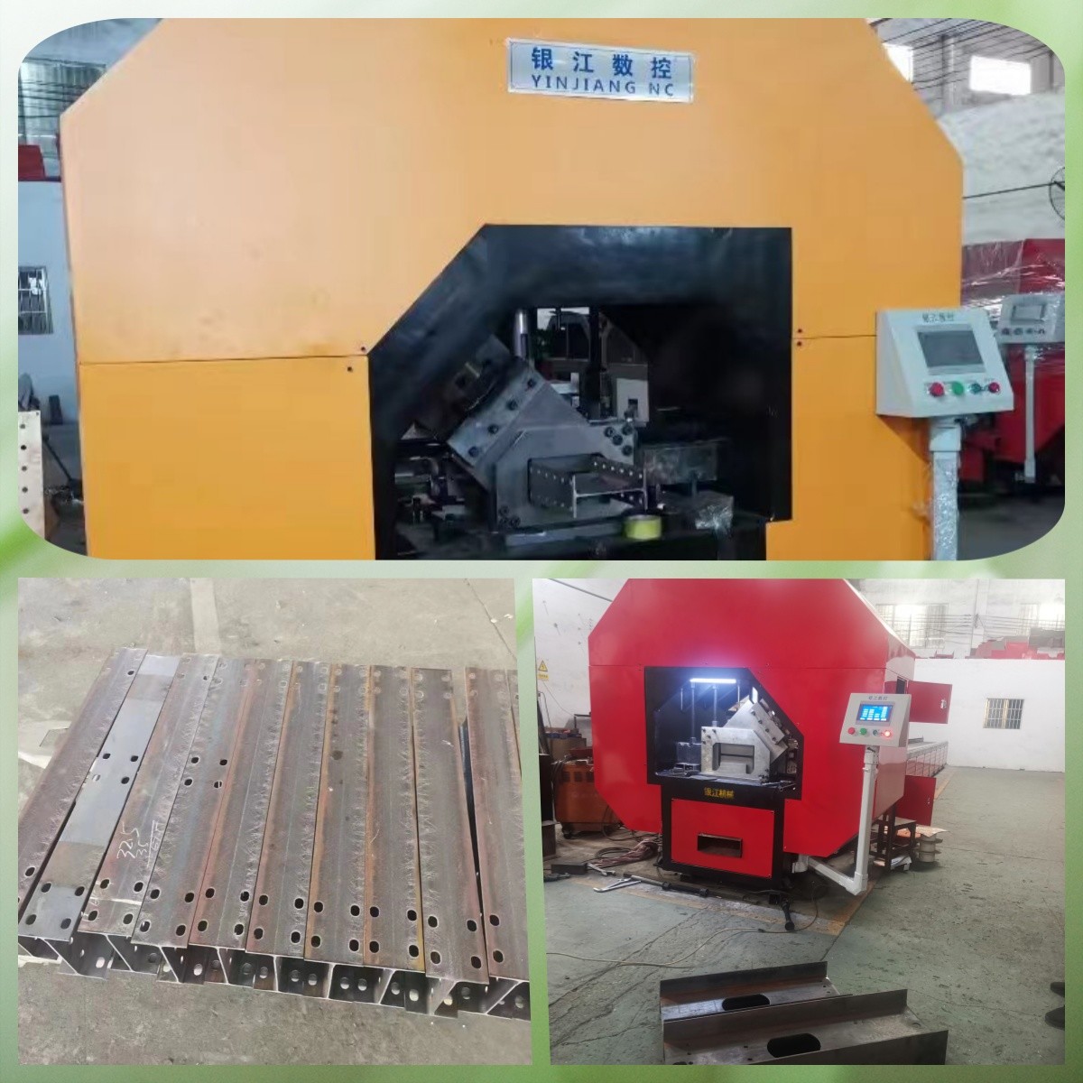 50mm Sheet Steel CNC Punching Machine With 10-15 Holes / Min Speed