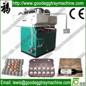 China Pulp Moulding Machine(FC-ZMW-2) wholesale