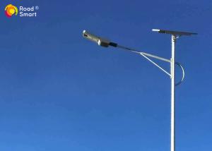 40w LED Integrated Solar Street Light  With Mono Crystalline Solar Panel