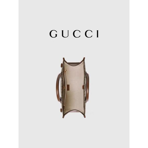 Small GUCCI Designer Supreme Tote Bag GG Mens Designer Tote ODM