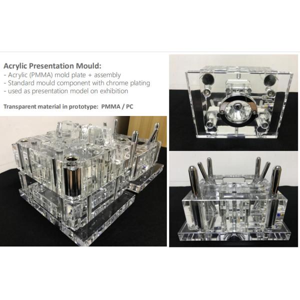 Glossy Black Household Appliance Parts , Prototype Plastic Molding SGS Certification
