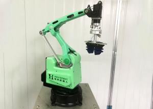 China Simple Structure 4 Axis 550mm Mechanical Robotic Arm wholesale