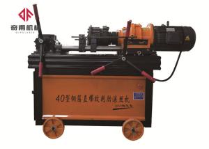 China 50HZ Screw Rebar Thread Rolling Machine Strong Automatism wholesale