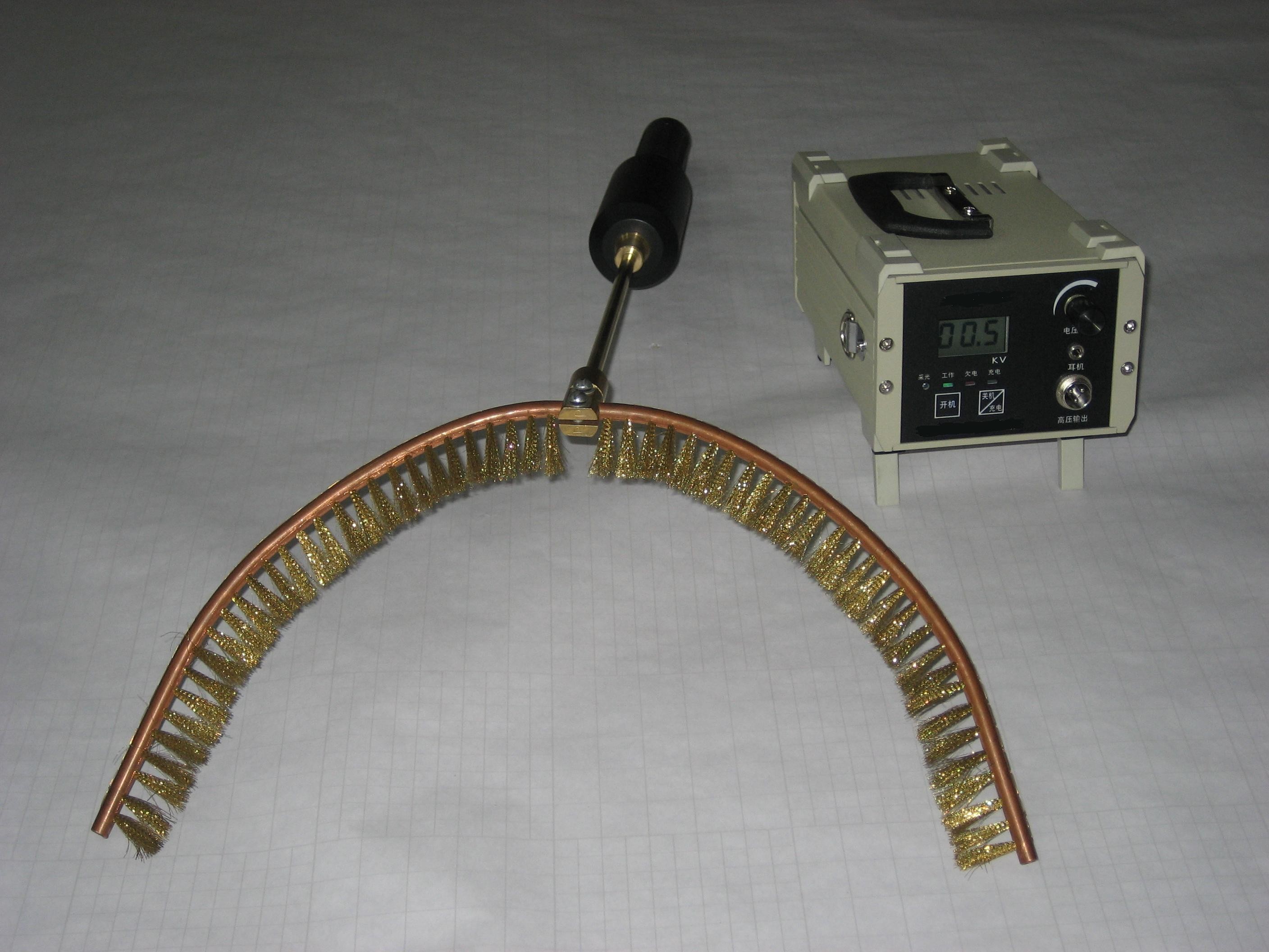arc brush for holiday detector