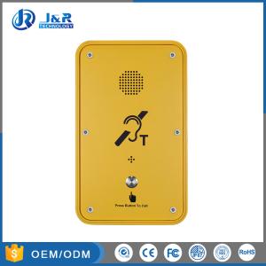 Public Hearing Aid Telephone IP67 Outdoor Hands Free Emergency Telephones