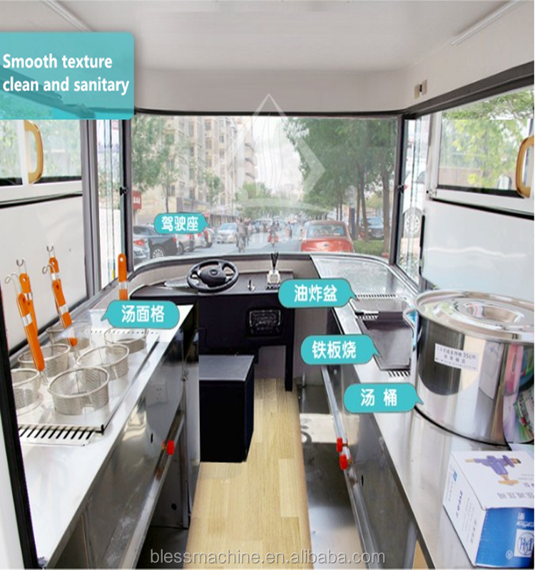 85kms Long Distance Food Truck Ghana 2022 High and Durable Home Business Machinery