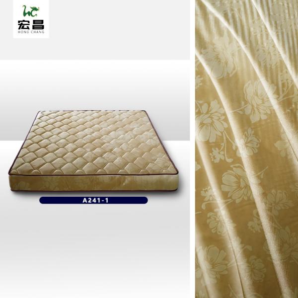 Quality Soft Comfortable 220cm Mattress Protector Fabric Smooth Surface for sale