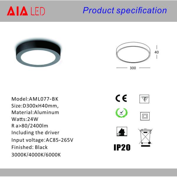 24W high power inside LED panel light led downlight for living room