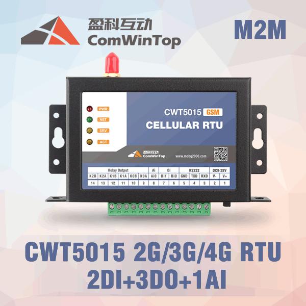 Quality 2Di 3Do 1Ai Internet Of Things Products , IP30 Protection Iot Gateway Products for sale