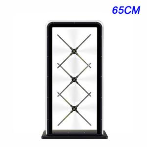 China Retail Advertising 3D Holographic Fan Display 3D Holo Fan 65CM Size on sale