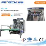 FZ-1700 Intelligent Full Servo Flip Flop Paper Stacker With Adjustable Spliting
