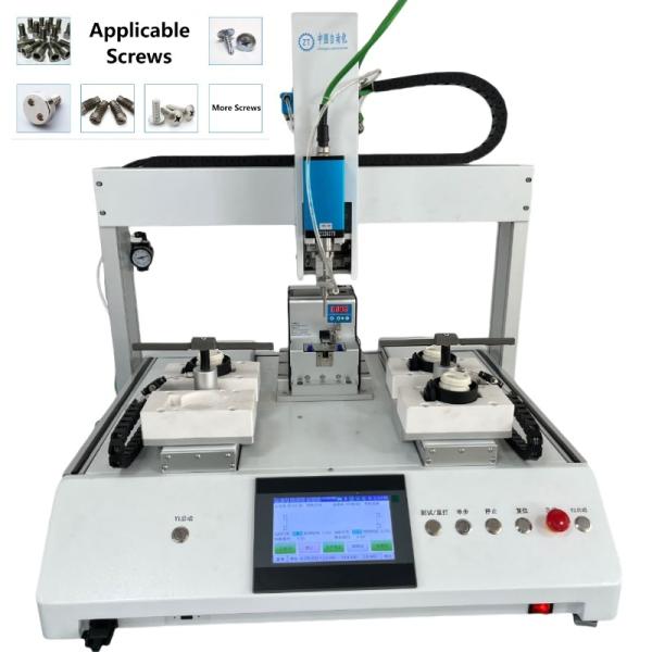 Quality PLC Automatic Screw Locking Machine Automatic Screwdriver Robot for Toy for sale