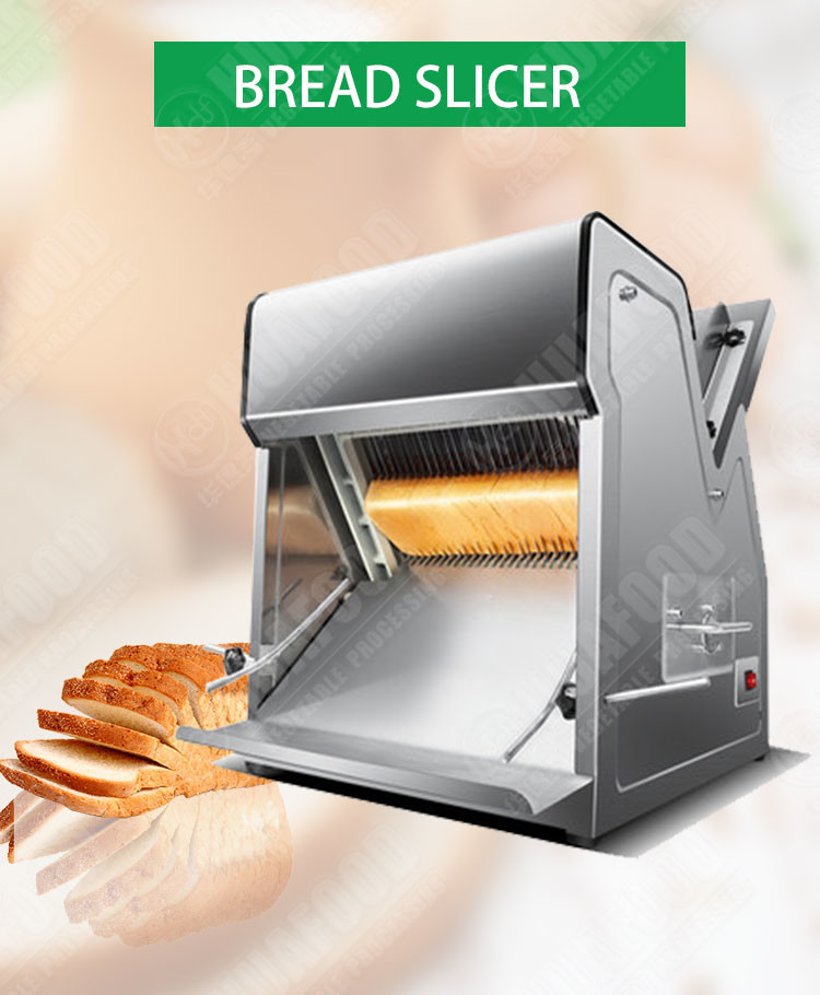 12mm Toast Slicer Machine Adjustable Electric Bread Slicer Machine For Bakery Bread Shop