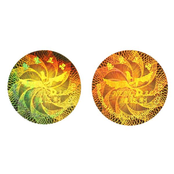 Quality printing custom 3d hologram sticker /3d holographic security label for sale