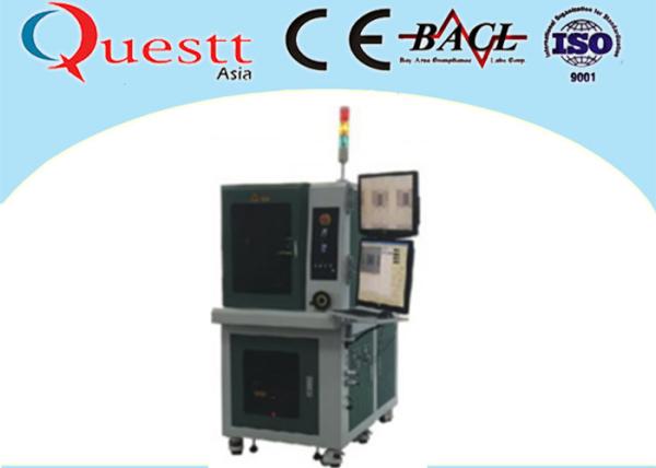 Quality 3 / 8 / 15W Automatic Laser Marking Machine Stability With Sealed Optical System for sale