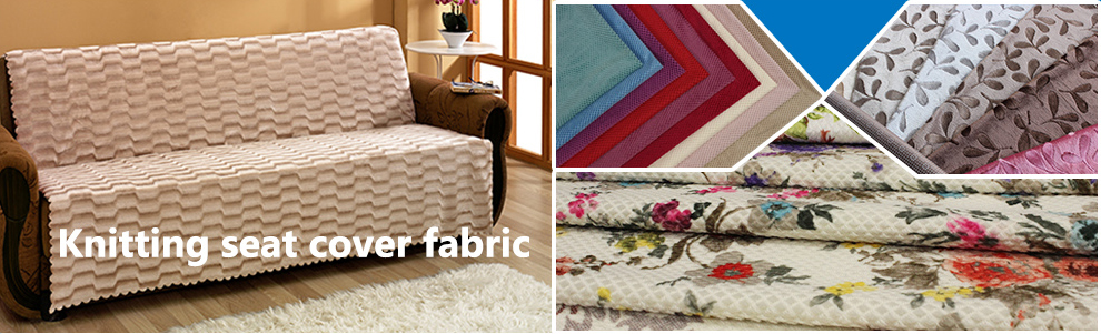 cloth sofa cover set fur fabric various color