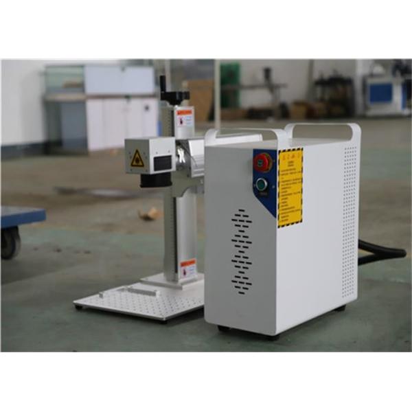 Mini Fiber Laser Marking Machine / White 20w Laser Engraving Equipment