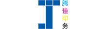 China Tengjia printing logo