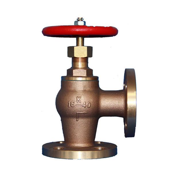 Quality Marine Ship JIS Japanese Standard Bronze 16K Stop Check Valve for sale