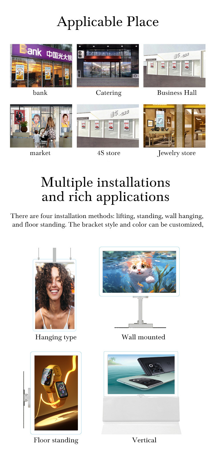 32''-65'' TV Ultra Thin Digital Signage And Displays Android Wall Mounted Digital Advertising Screen