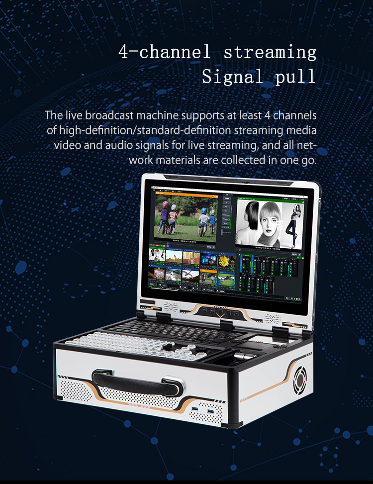 Live Streaming All-in-one Machine G240 HD version i9 with VMIX Live Broadcast and 17.3 inch Screen