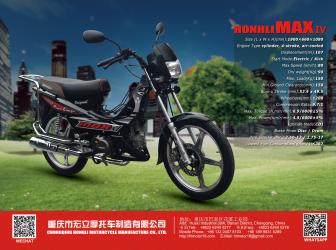 Chongqing Hongli Motorcycle Manufacture Co., Ltd.