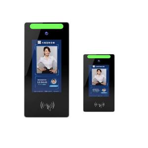JP1309 Portrait Biometric Face Scanner Face Recognition Access Control Device designed for visitor management and identity verification