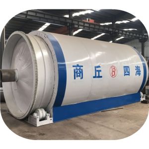 China 300sq meters Area Required Tire Pyrolysis Plant with Advanced Features wholesale