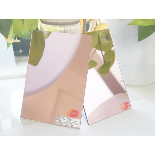 Durable and Versatile Double side 1mm PMMA Plexiglass Bronze Mirror Acrylic Sheet