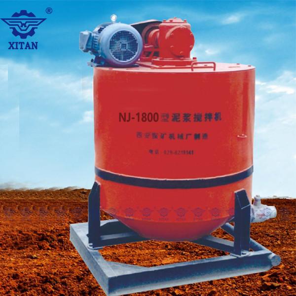 Quality 750r/Min 1800L Motor Cement Grout Mixer Colloidal  For Conceret Building for sale