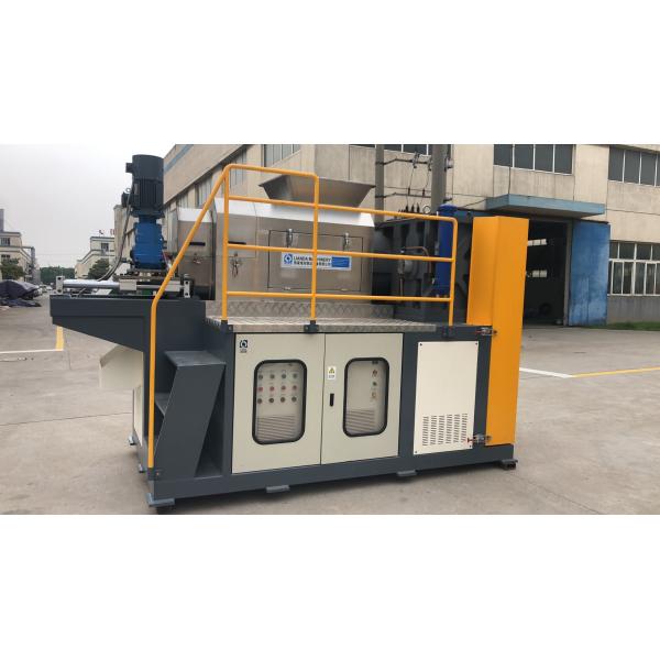 High quality 500kg/h Plastic Pelletizing Machine for PE films