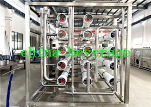 China Commercial Reverse Osmosis Water Purification System , Drinking Water Treatment Machine wholesale