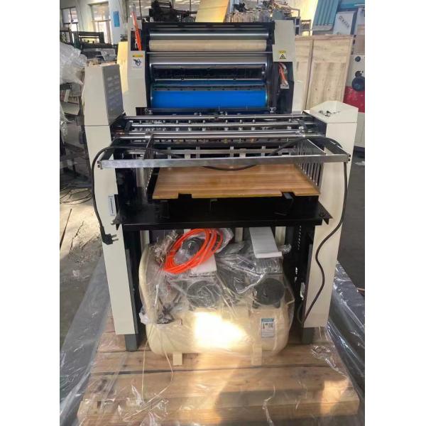 Two Color Three Color Four Colors Offset Printing Machine For Paper Cup